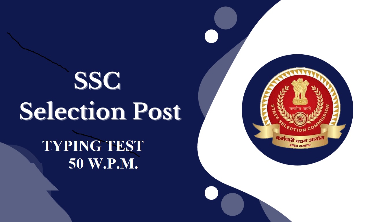 SSC SLECTION PHASE