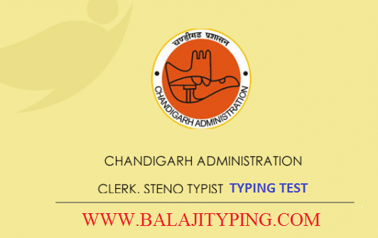 Chandigarh Administration clerk